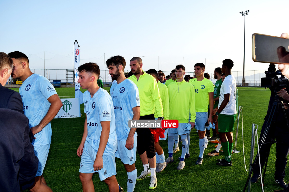 ΑΤΕΛΙΚΟΣDSC_0932