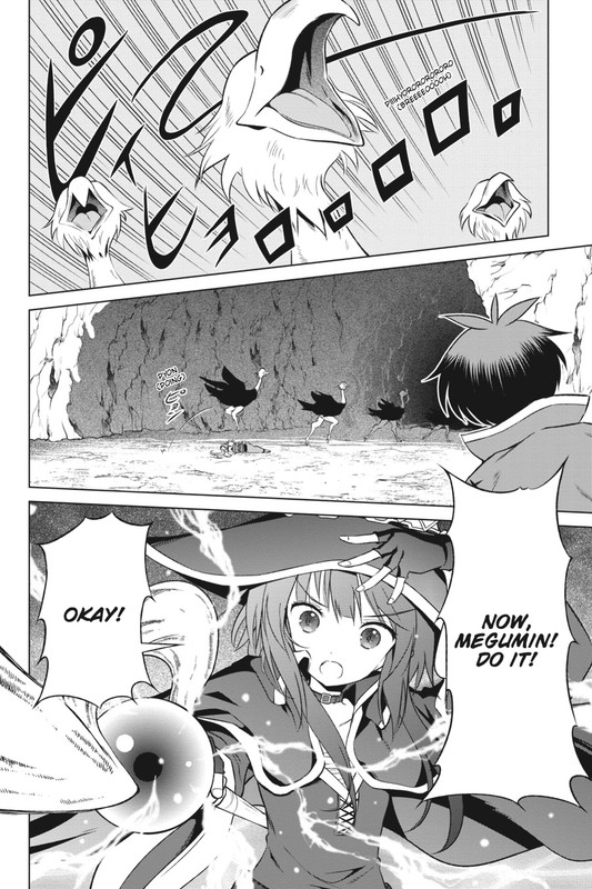 Kono Subarashii Sekai ni Shukufuku wo!Vol6-17