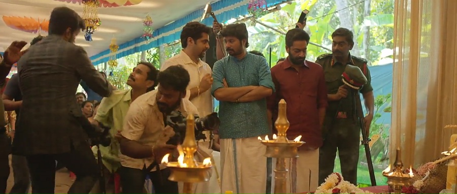 Upacharapoorvam Gunda Jayan 2022 WebRip [Telugu] 480p, 720p ESub Screenshot