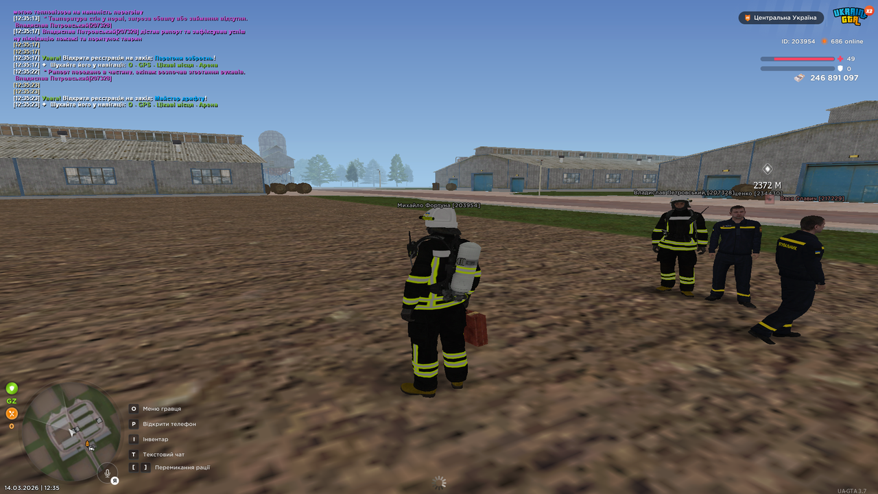 Grand Theft Auto San Andreas Screenshot 2026 03 14 12 35 24 46