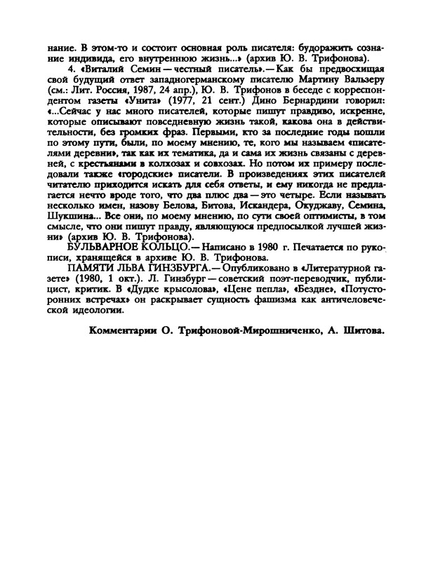 p0064