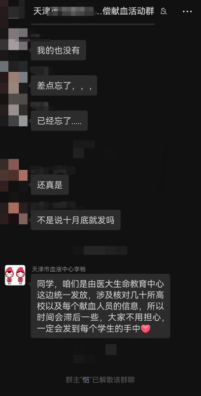 https://i.postimg.cc/GtRsKwD8/imige(15).jpg