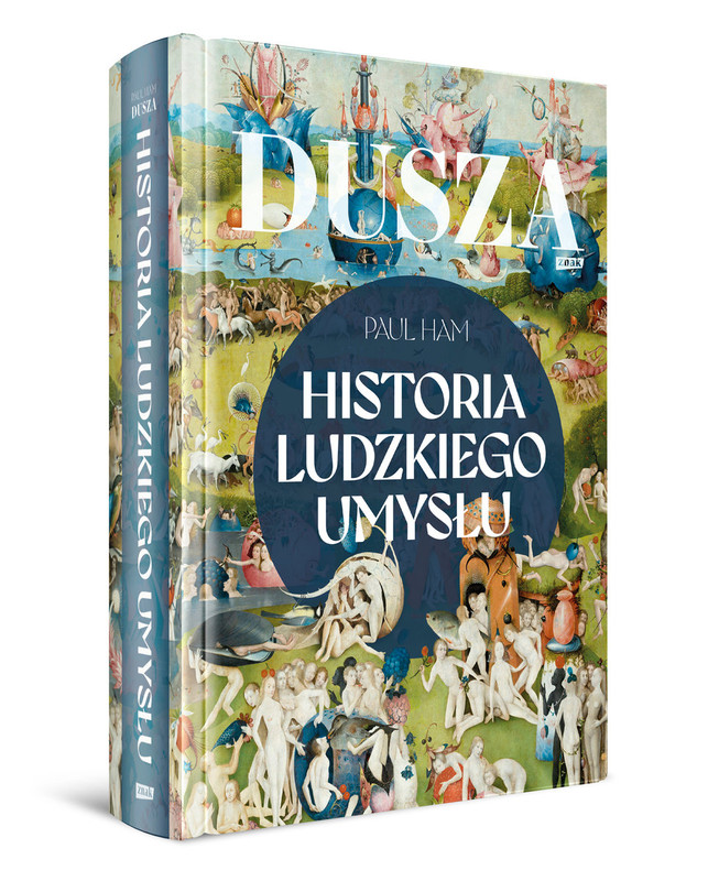 17522318907297717-jpg-gallery-big-iext190715840