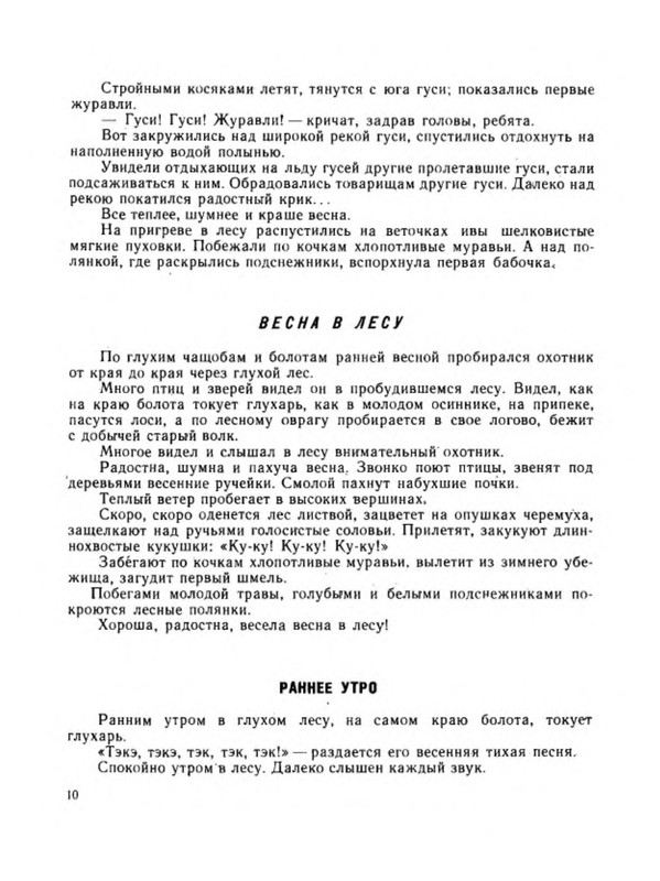 p0012