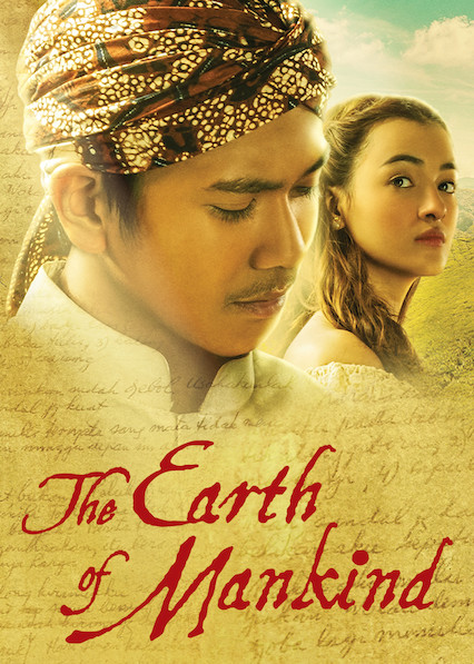 Poster film Bumi Manusia