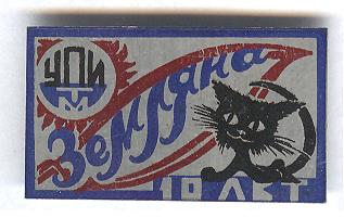 Рисунок (975)