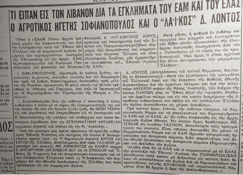 Εικόνα