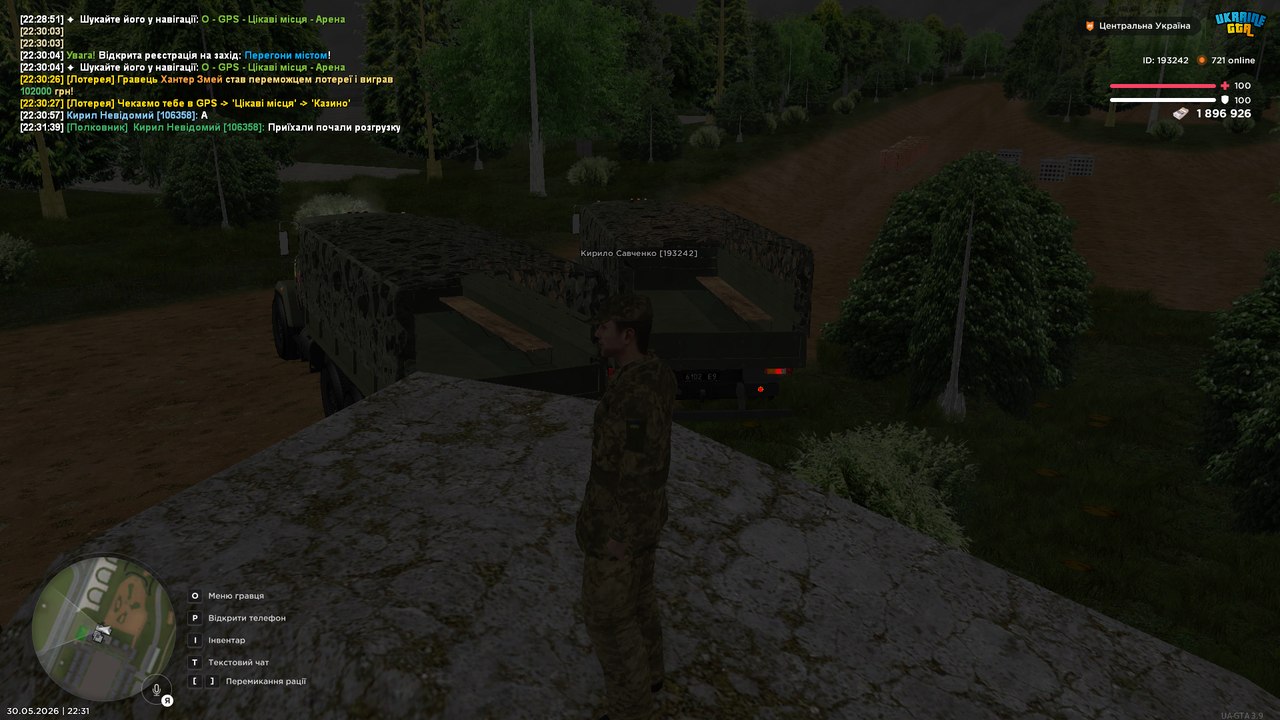 UKRAINE GTA 30 05 2026 22 31 45