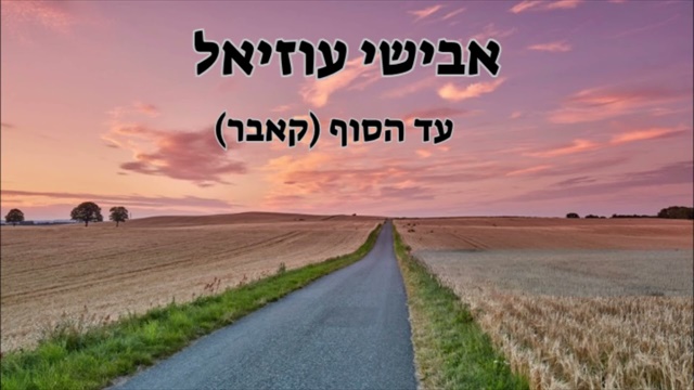 תמונה