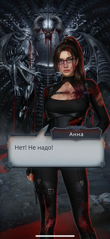 IMG-2297.png