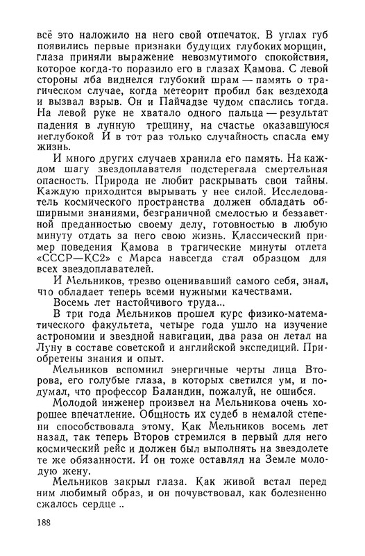 p0189
