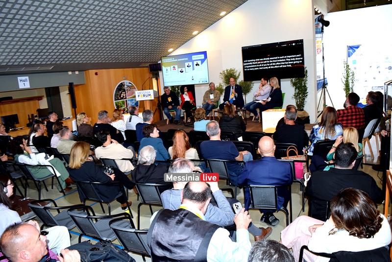 FORUM-4DSC-0792