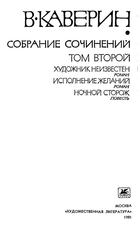 p0004