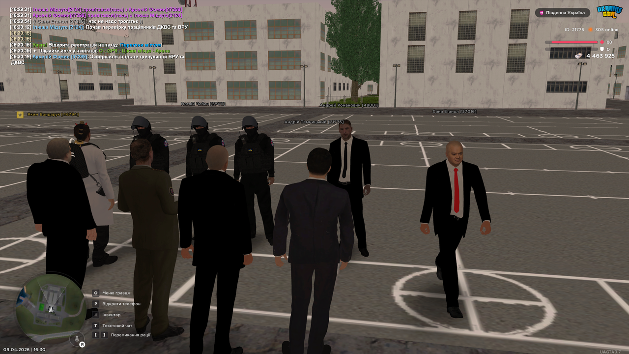 UKRAINE GTA 09 04 2026 16 30 20