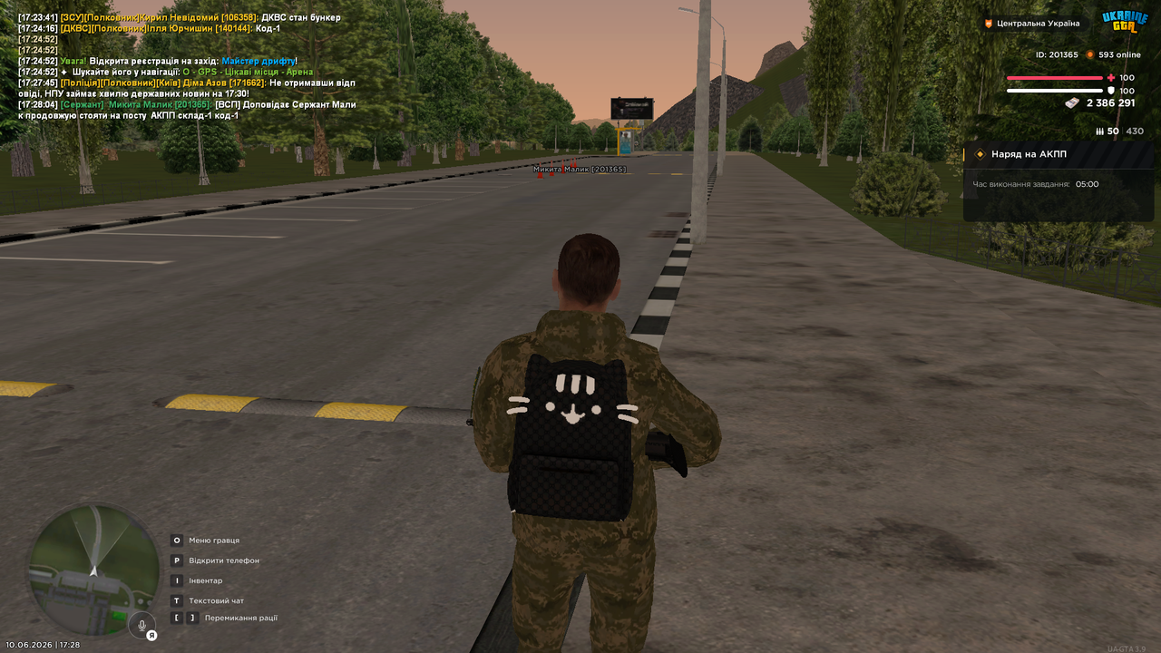 UKRAINE GTA 10 06 2026 17 28 05
