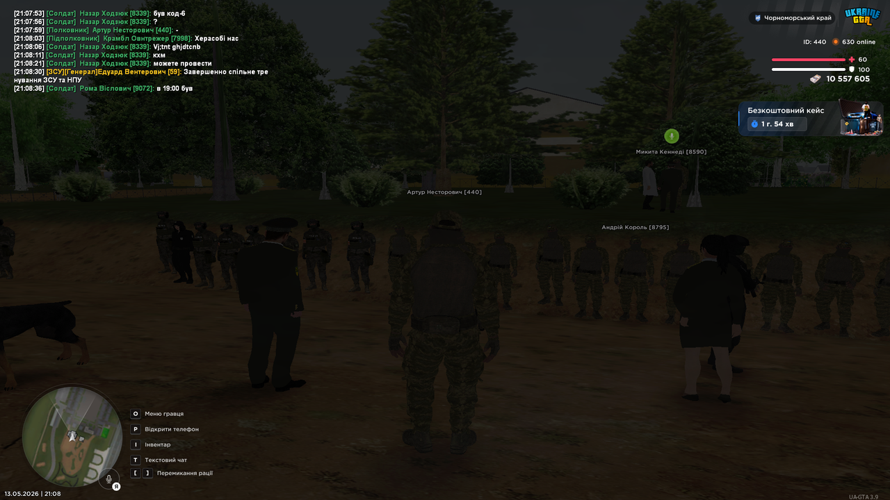 UKRAINE GTA 13 05 2026 21 08 40
