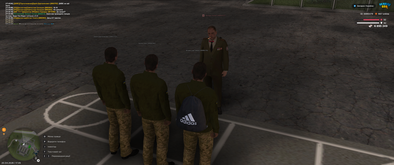 Grand Theft Auto San Andreas Screenshot 2026 04 20 17 45 03 42