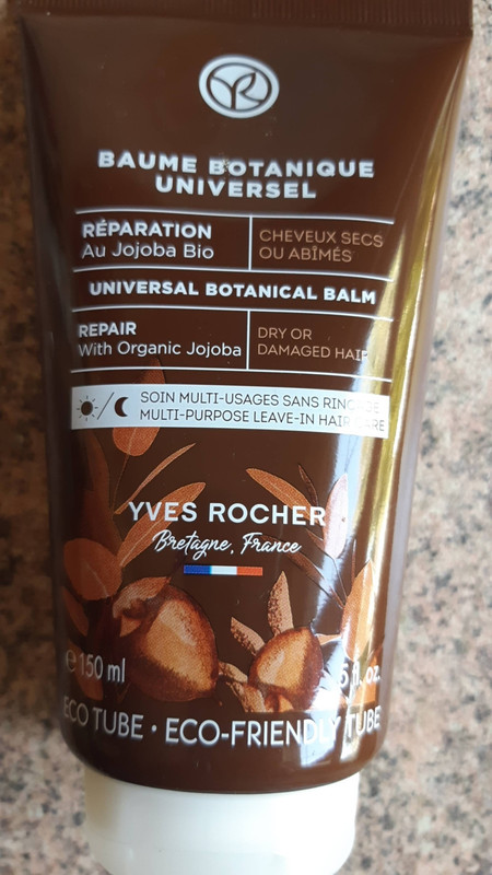 бальзам-догляд за волоссям с жожоба