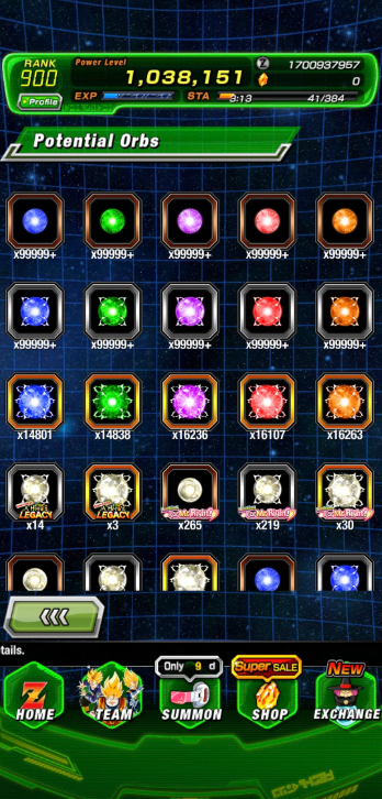 Screenshot 2026 03 25 223301