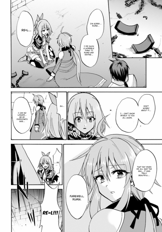 Rokudenashi Majutsu Koushi to Kinki KyoutenVol6-11