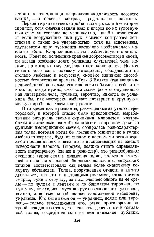 p0010