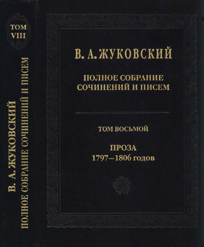 1-p0539