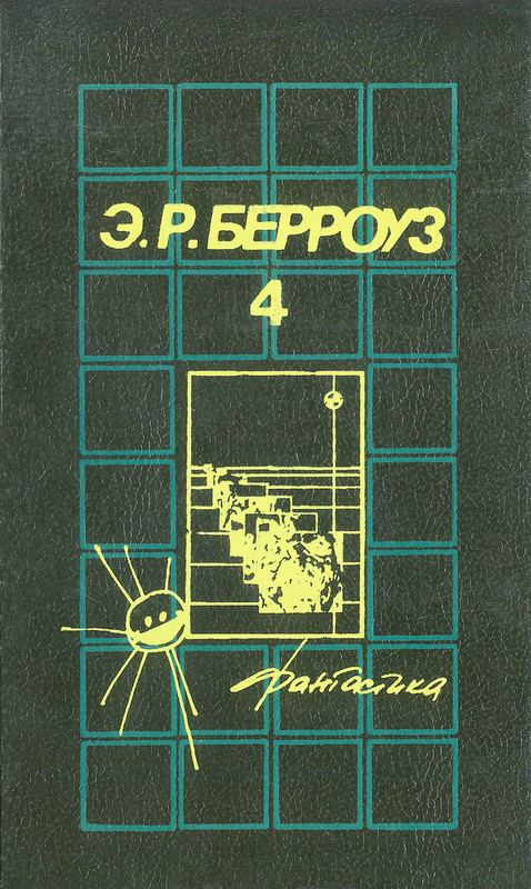 p0001