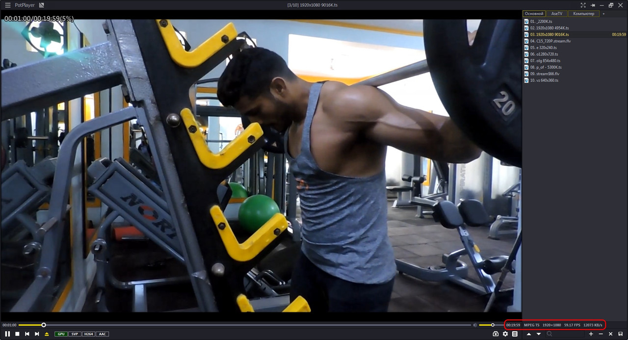 Безымянный