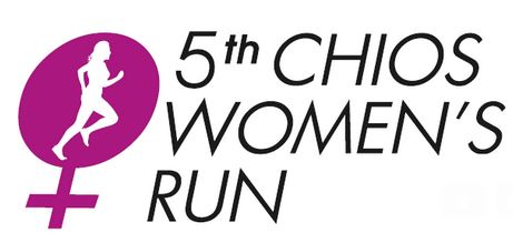 5th CHIOS WOMEN'S RUN 