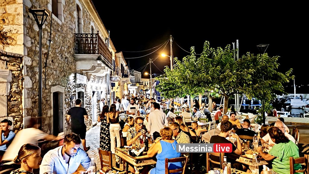 AGIOS-NIKOLAOS-1755344097445