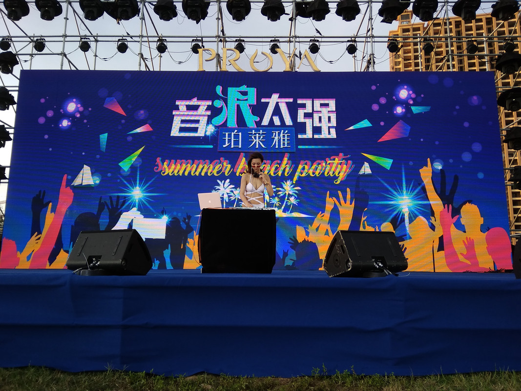 IMG_20180703_191533