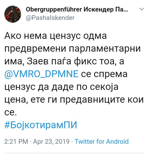 DPMNE-OFCI - Page 36 Cropped-image-20190423-213155-143889805