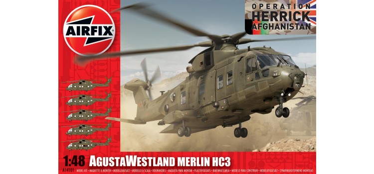 希少エアフィックス1/48 イギリス空軍 アグスタウェストランド