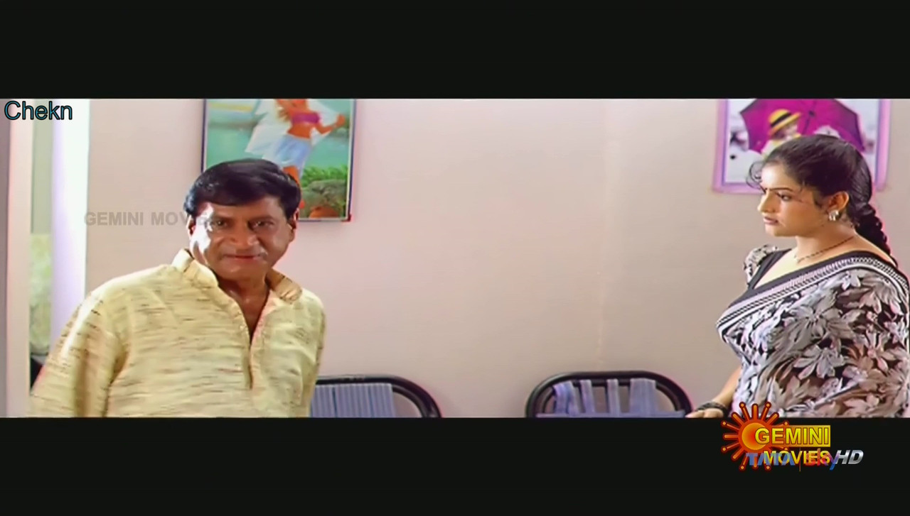 vlcsnap-2020-07-29-23h21m12s533