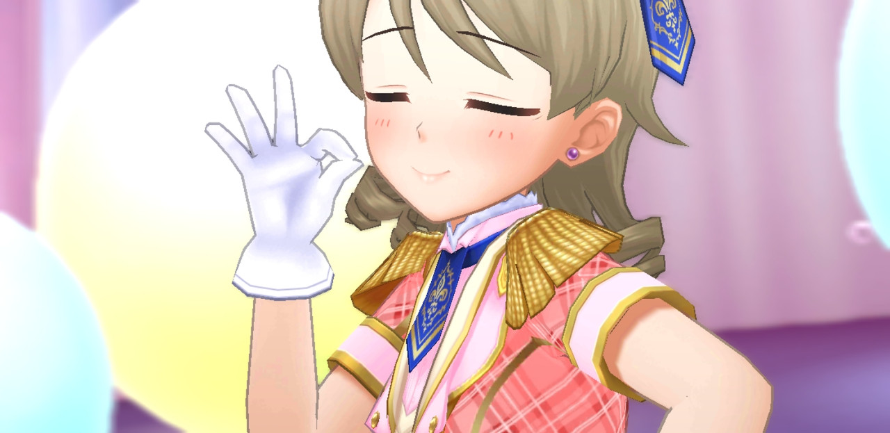 デレステ_2018-12-08-22-38-39
