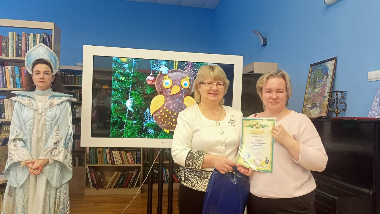 WhatsApp Image 2022-12-28 at 15