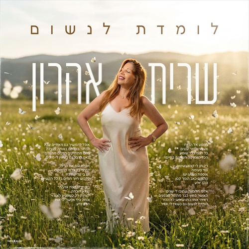 תמונה