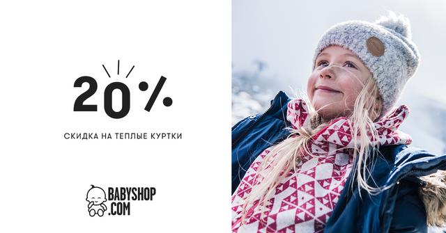 winter-jackets20_1200x628.jpg