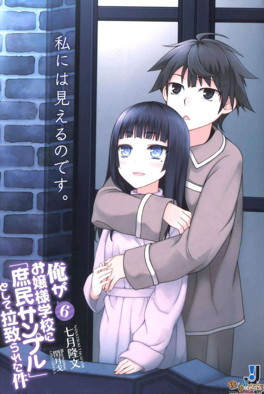 Illu03.jpg