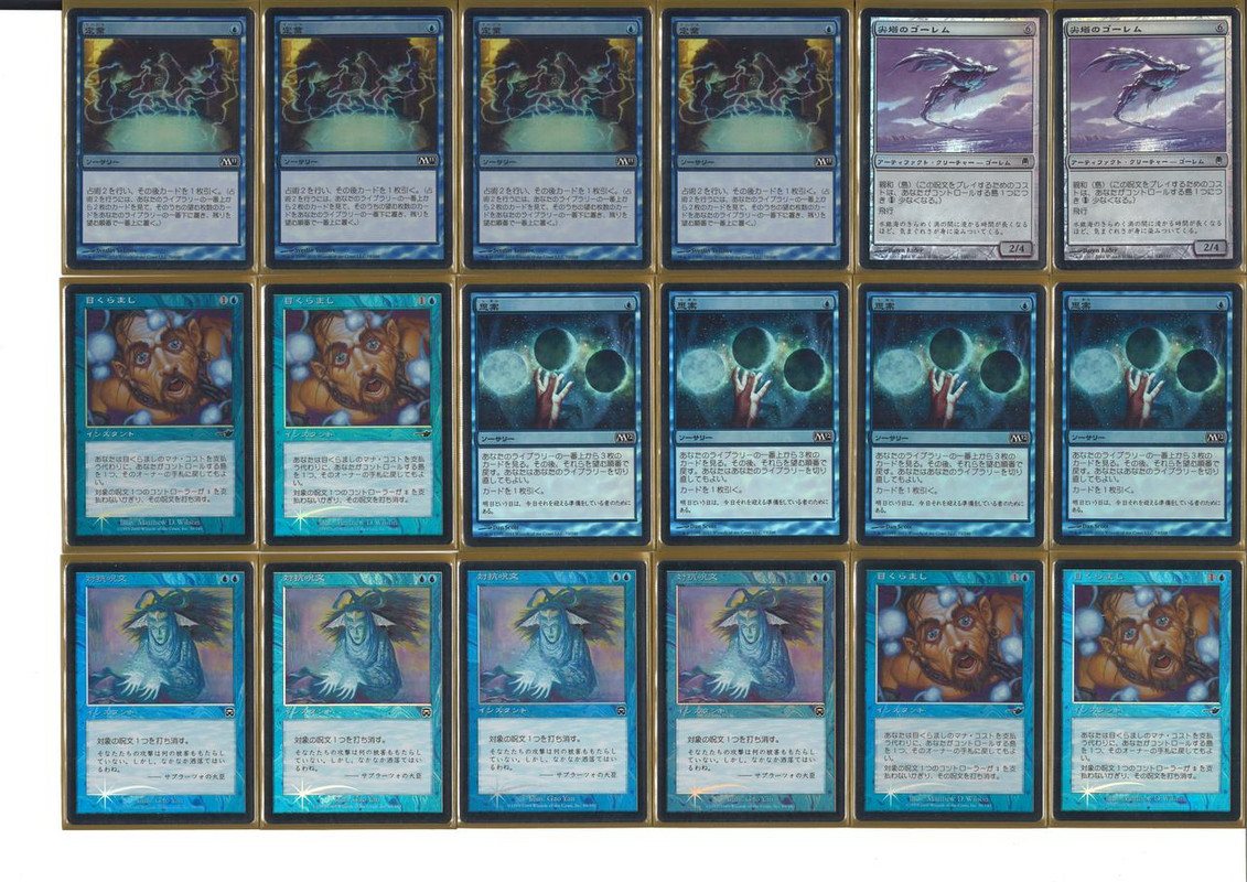 20180523151058_00001