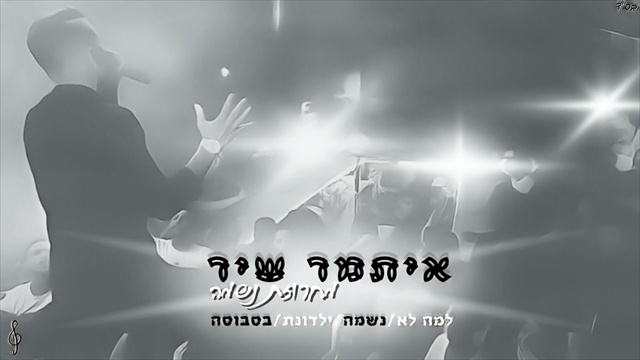 תמונה
