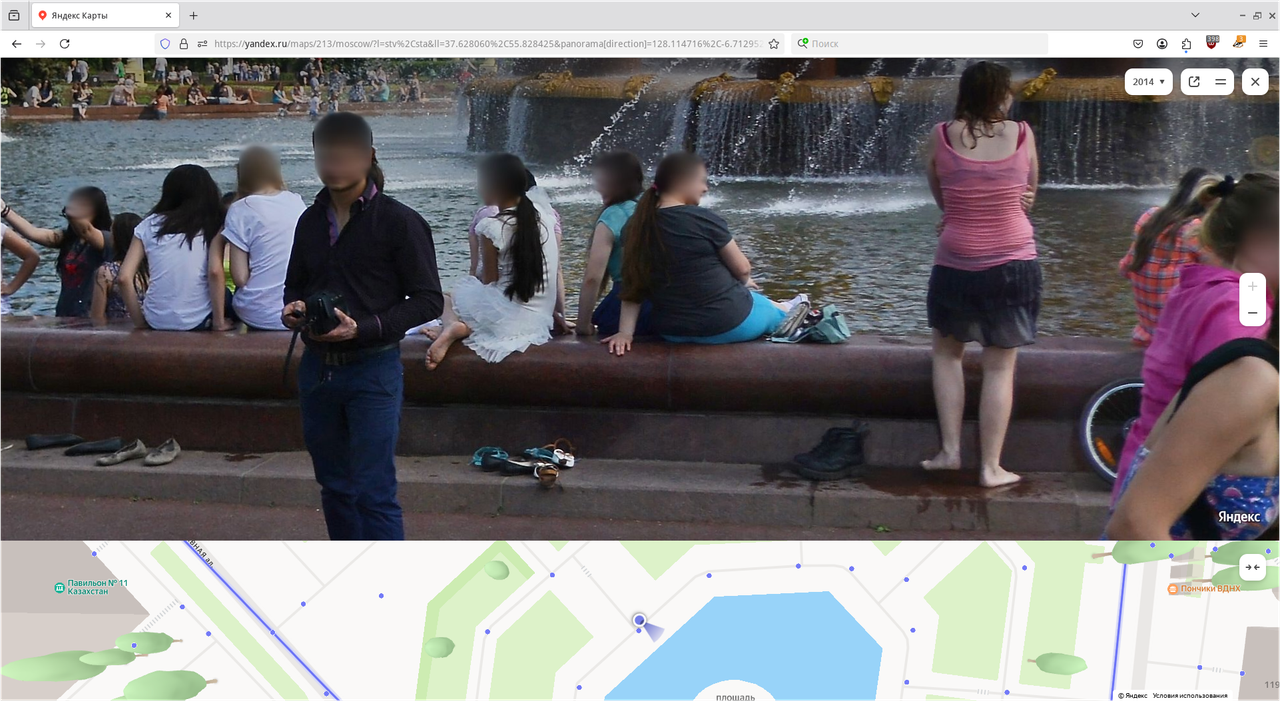 Снимок экрана_2025-08-07_08-36-17