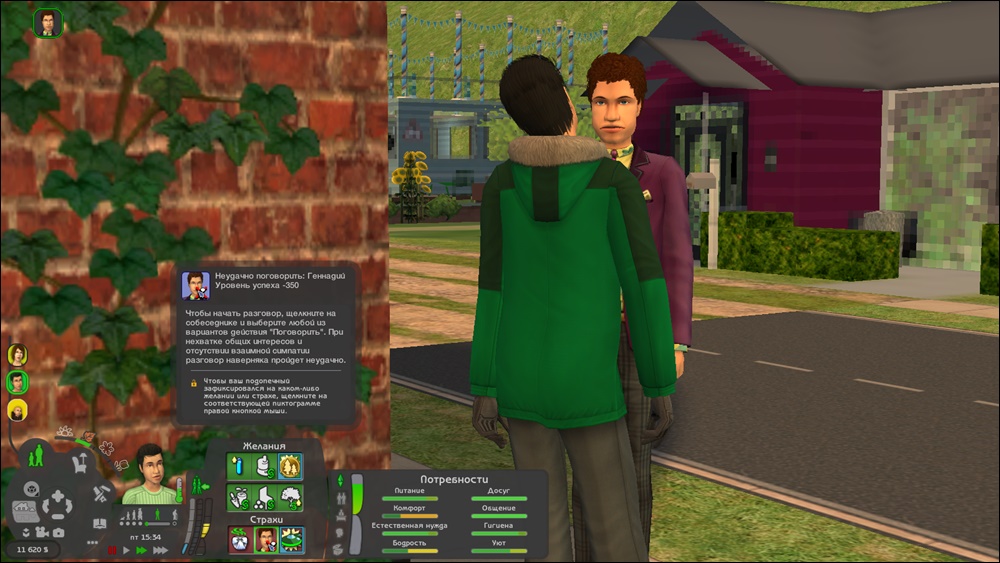 Sims2-EP9-2025-03-10-22-21-34-39.jpg