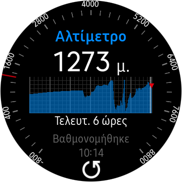 Screen-20200930-102058.png
