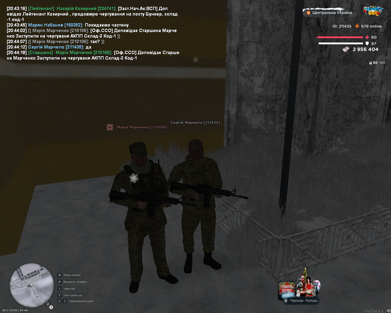 mta screen 2026 01 28 20 44 25