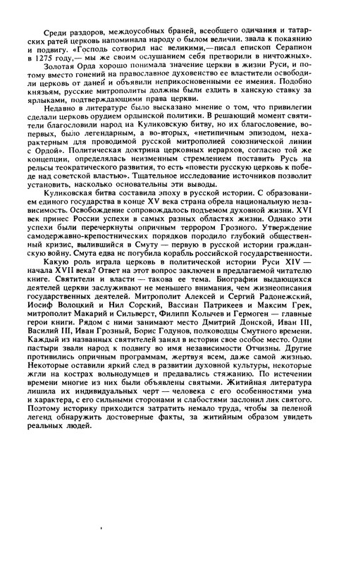 p0005