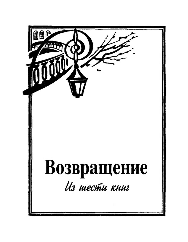 p0009