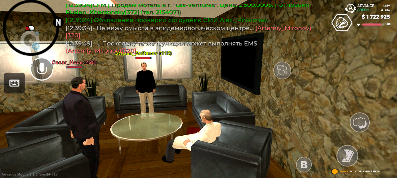 Screenshot 20260621 123951