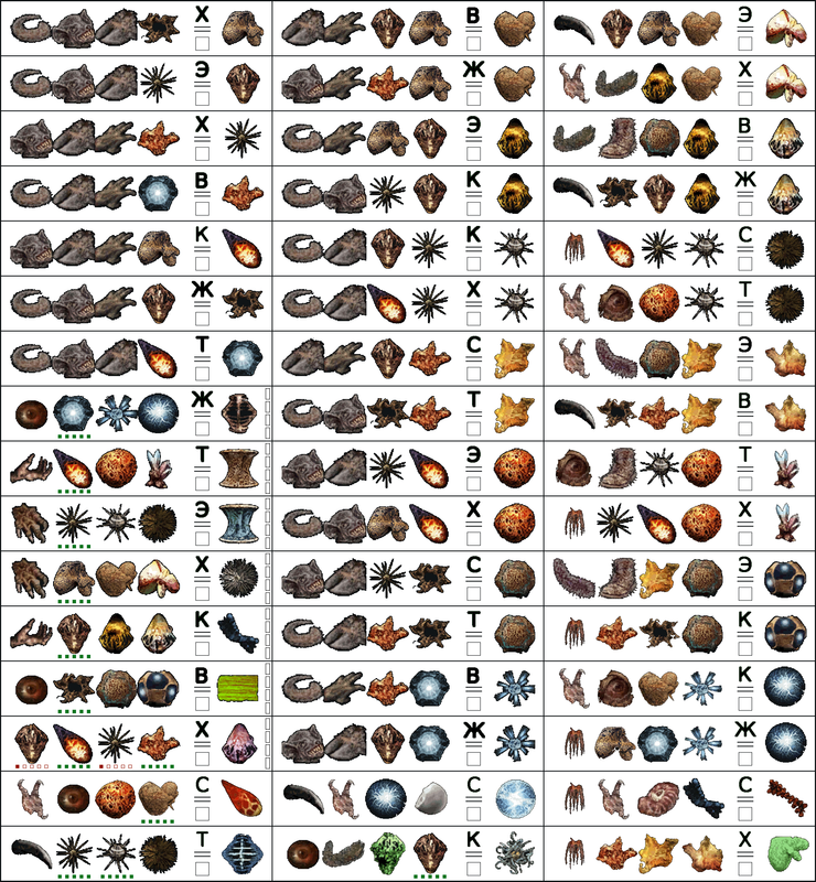 artmods391-print.png