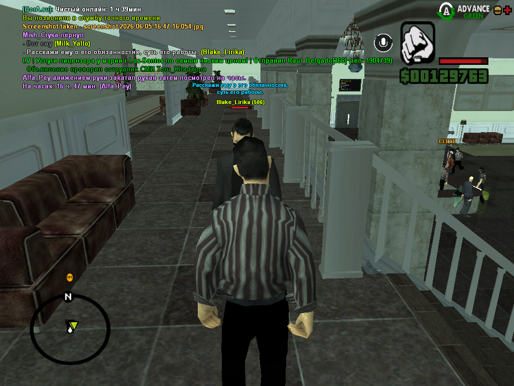 screenshot 2026 06 05 16 47 31 107
